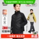 左西童装 男童3M新雪丽轻暖儿童棉服2025新款 秋冬保暖校服神器内搭