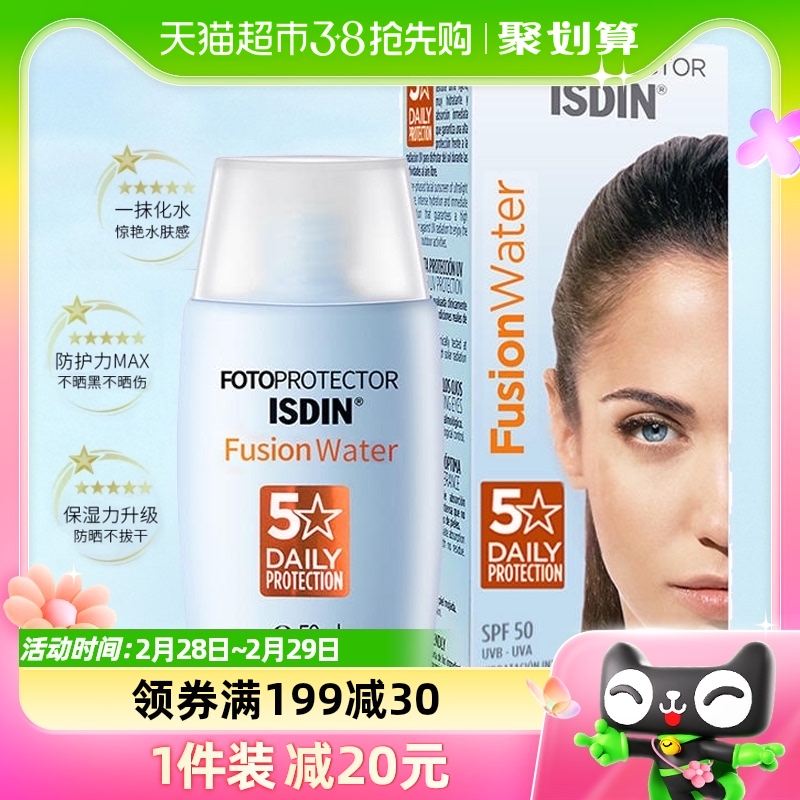 ��˼����ɹ˪50mlˮ�и����ˮ��ͼ