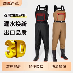 半身防水衣抓鱼全身男连体水库加厚水鞋 皮叉裤 赶海 服雨雨鞋 下水裤