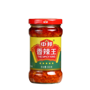 中邦香辣王300g/瓶 拌面酱下饭酱拌饭酱辣椒酱香辣佐餐酱调味酱