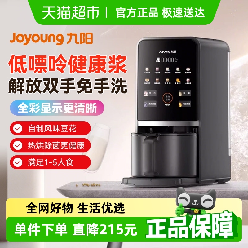 ϴȫԶ๦Ʊڻٷ⿽K71599.8Ԫ(88VIP 95)
