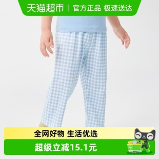 男女童裤 巴拉巴拉儿童睡裤 儿童家居裤 防蚊裤 子中大童纯棉格纹 夏季