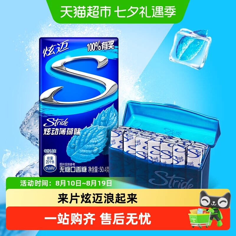 商品图
