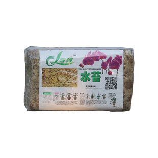 水苔干水苔干苔藓蝴蝶兰花兰草专用土多肉食虫植物营养土微景观