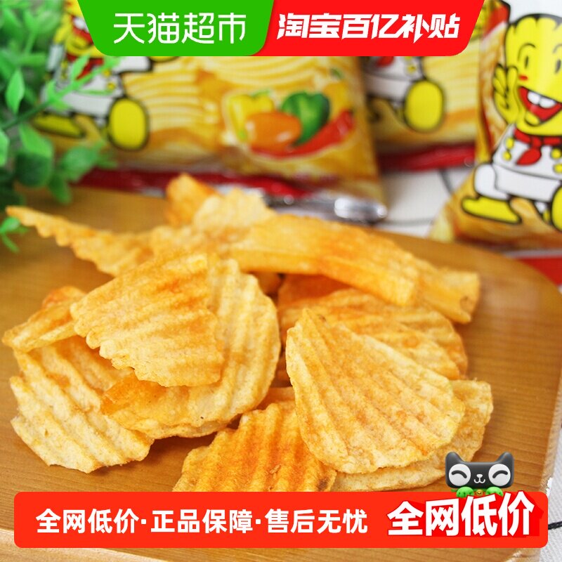 丽丽薯片混合味番茄烤肉香辣膨化休闲食品网红解馋小零食酥脆好吃