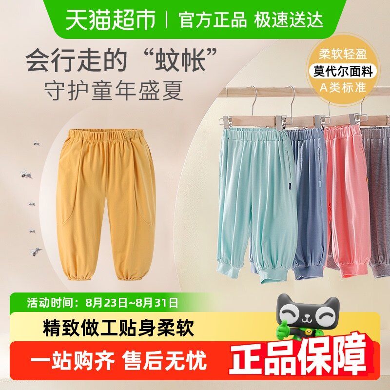 GB�ú��Ӷ�ͯ���ÿ�Ī���������㱡����Ӵ��Ŀ�˯����Ůͯ�Ҿӿ�