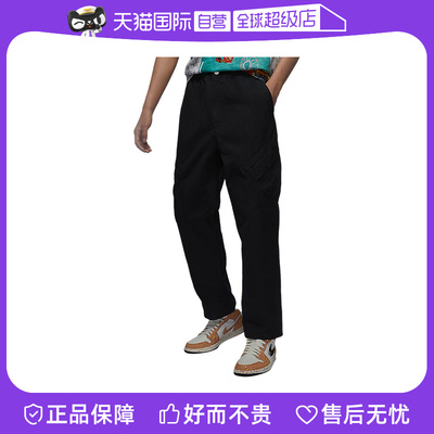 【自营】耐克男子休闲工装透气刺绣飞人直筒运动长裤FV7256-010