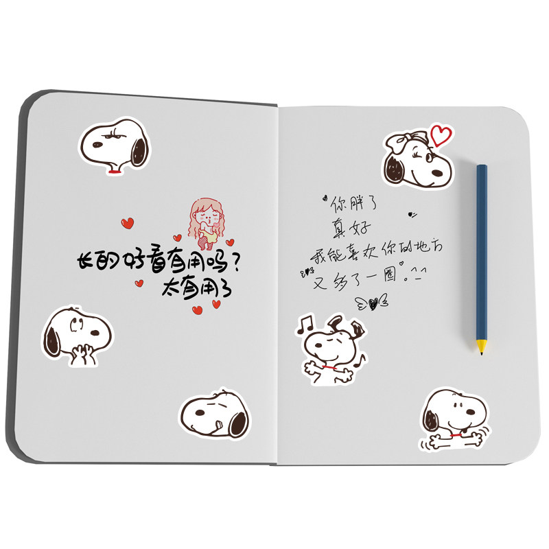 可爱新款史努比line防水表情贴纸