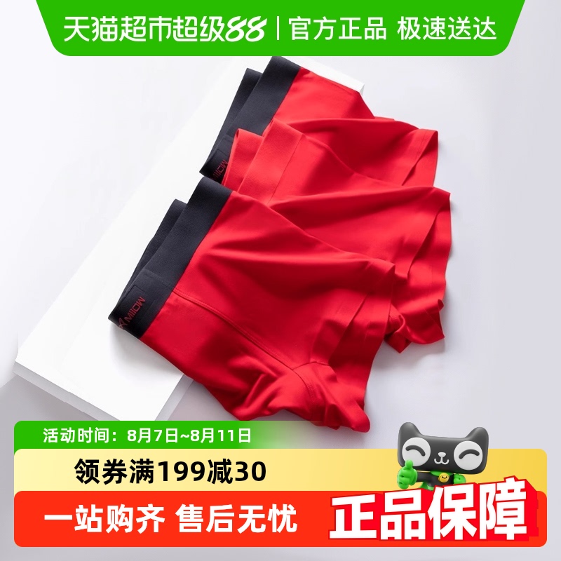 è˱ɫڿʿĪ޺͸ĽǶ̿п