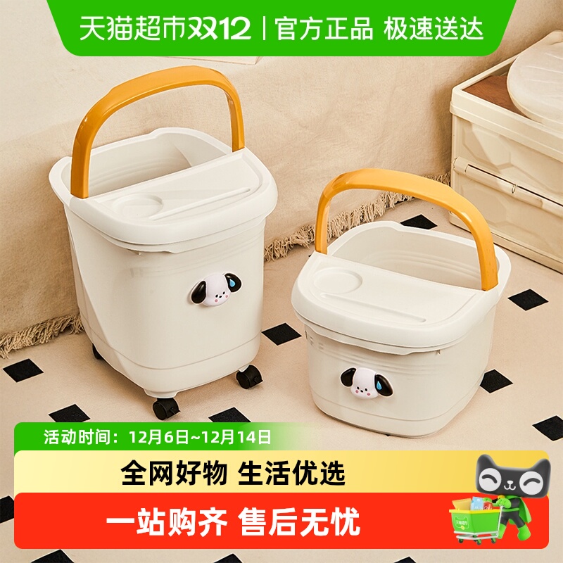 YNQN加高加厚高颜值泡脚桶