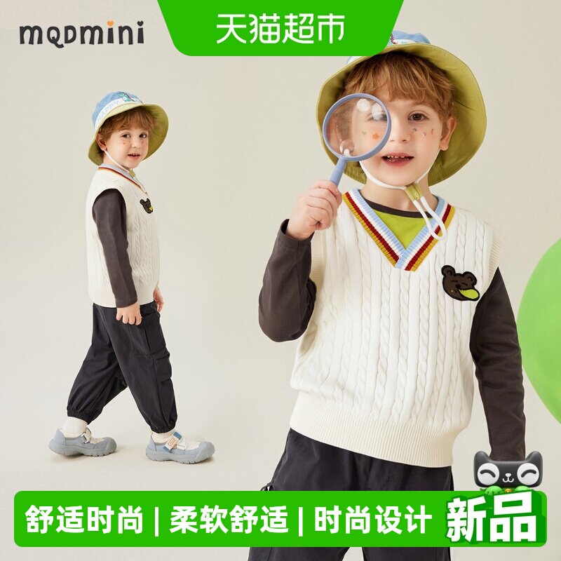 MQDMINI新款儿童针织男童马甲图片