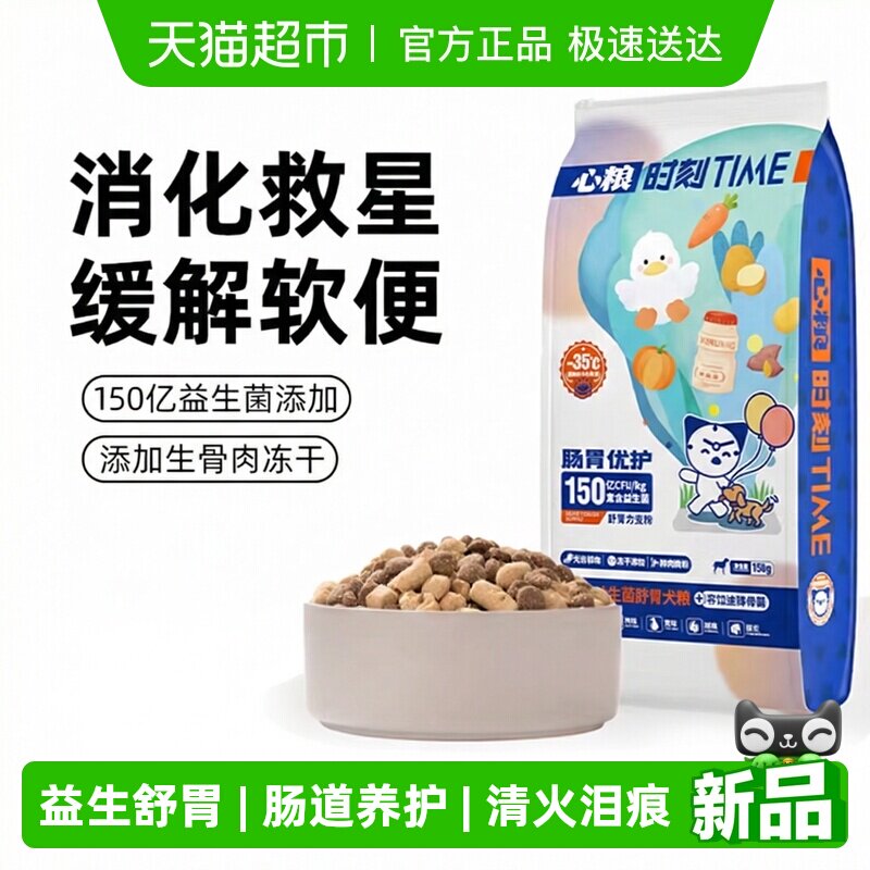 Ѽ�� 15kg ������������θ������Ȯ��ȮС�� 222.3Ԫ(��88VIP 95��)