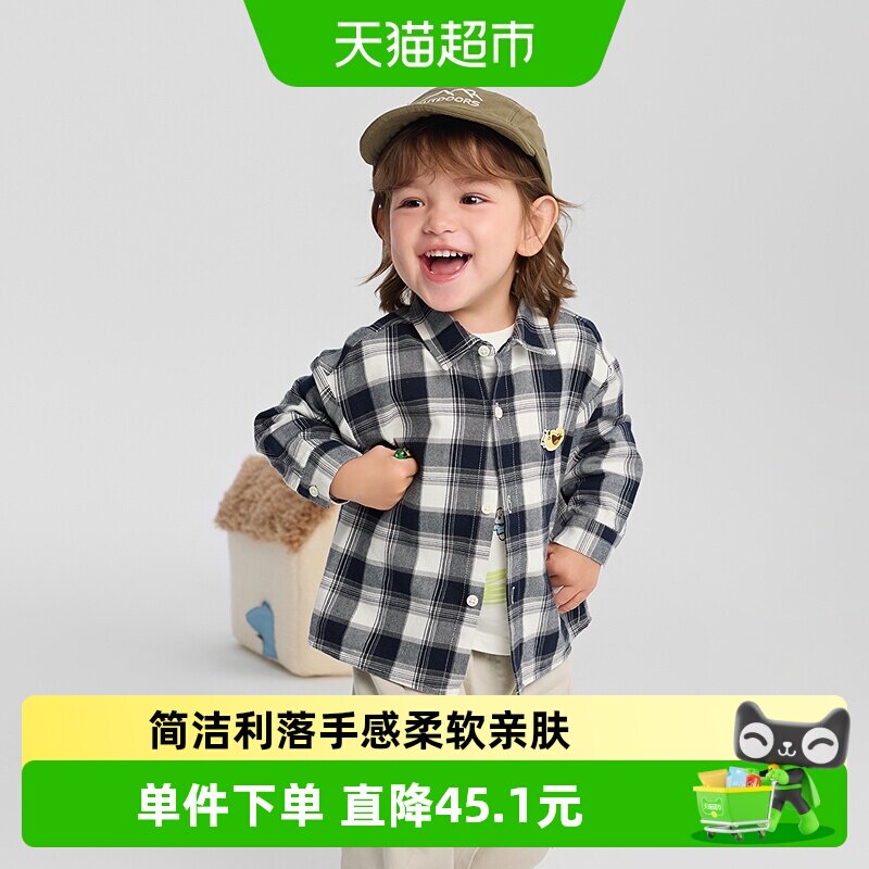 巴拉巴拉宝宝衬衫男童长袖格子外套春秋款超柔绒加厚亲肤舒适经典