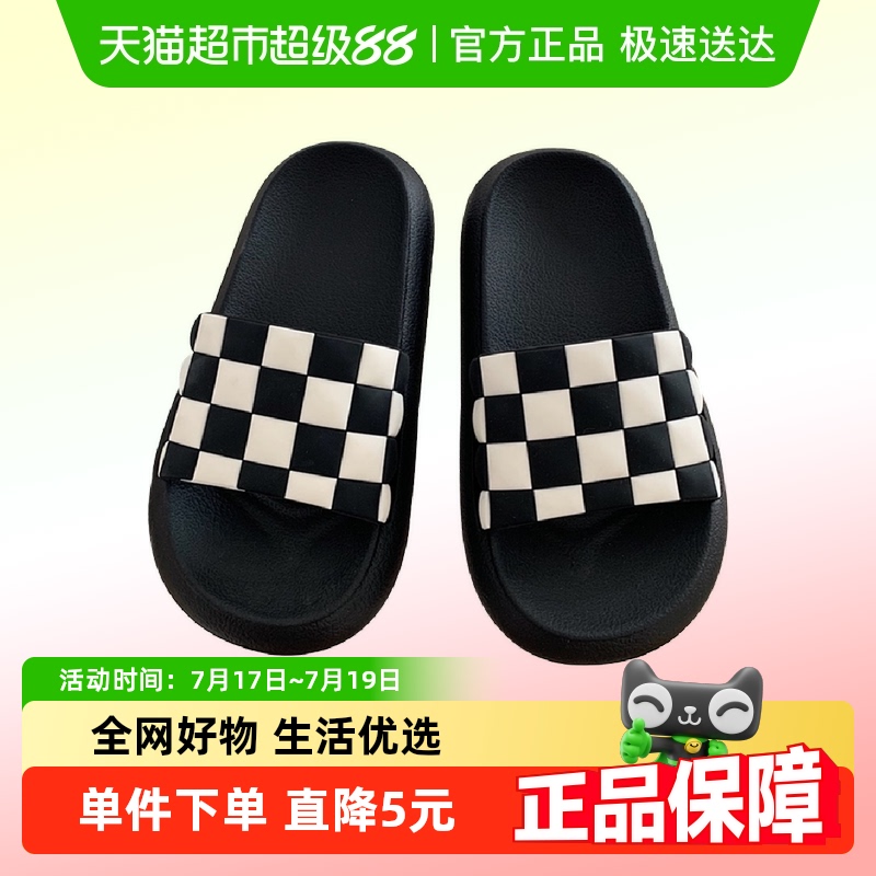 细细条格子一字创意甜酷夏凉拖鞋
