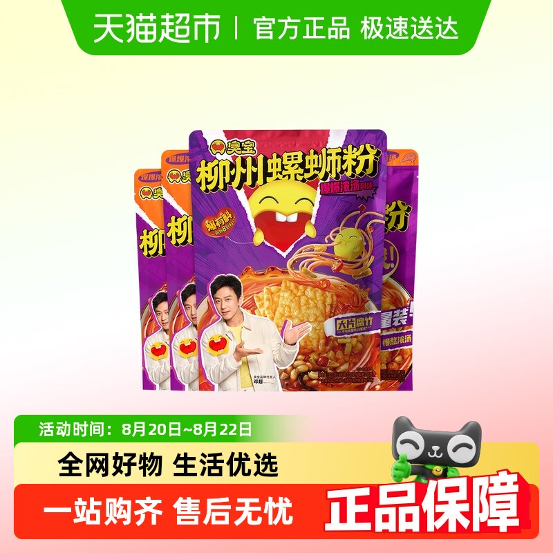 ���������ز�����Ũ�����Ϸ�