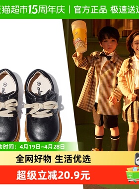 卡特兔女童皮鞋黑色皮靴男秋冬新款英伦风学生单鞋男童小皮鞋