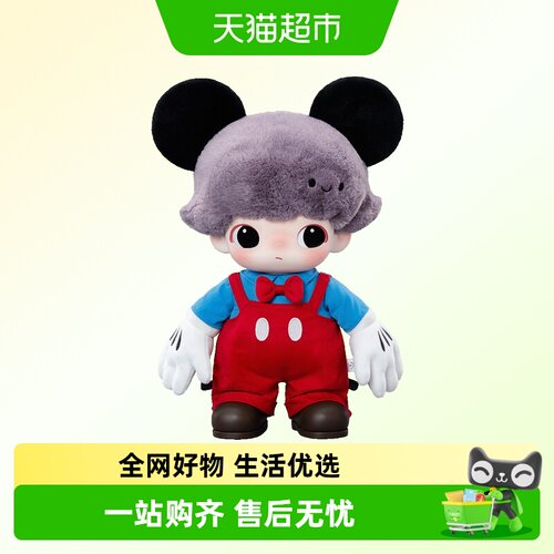 泡泡玛特DIMOO米奇搪胶毛绒包