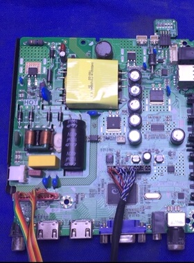 乐华通用主板 TP.VST59S.PB726  配好屏程序实物拍摄 屏LC390TU1A