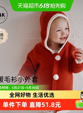 Oak Family宝宝圣诞礼物连帽毛衣纯棉红色长袖针织衫小红帽外套