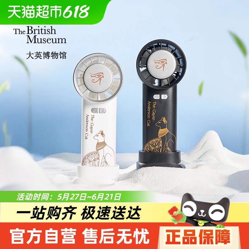 ��Ӣ����ݰ���ɭèϵ���ֳ��������ñ���С����ʵ����Ʒ��������