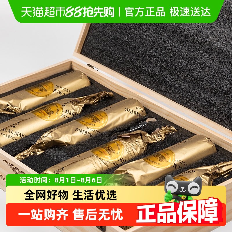 �������ں��AOC���ɺ����Ѿ�΢�������������װ