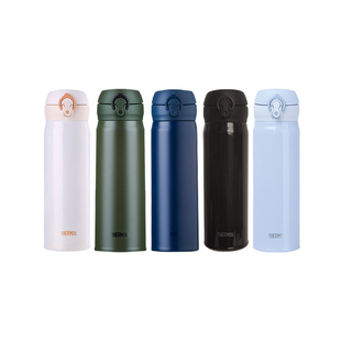 THERMOS膳魔师不锈钢长效保温杯车载水杯子JN