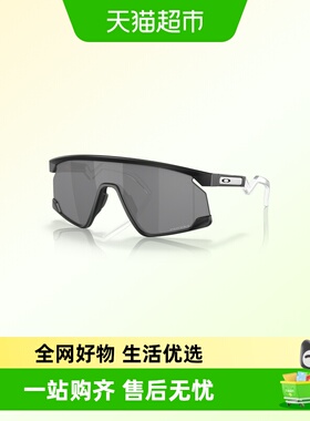 欧克利防晒户外骑行跑步太阳镜