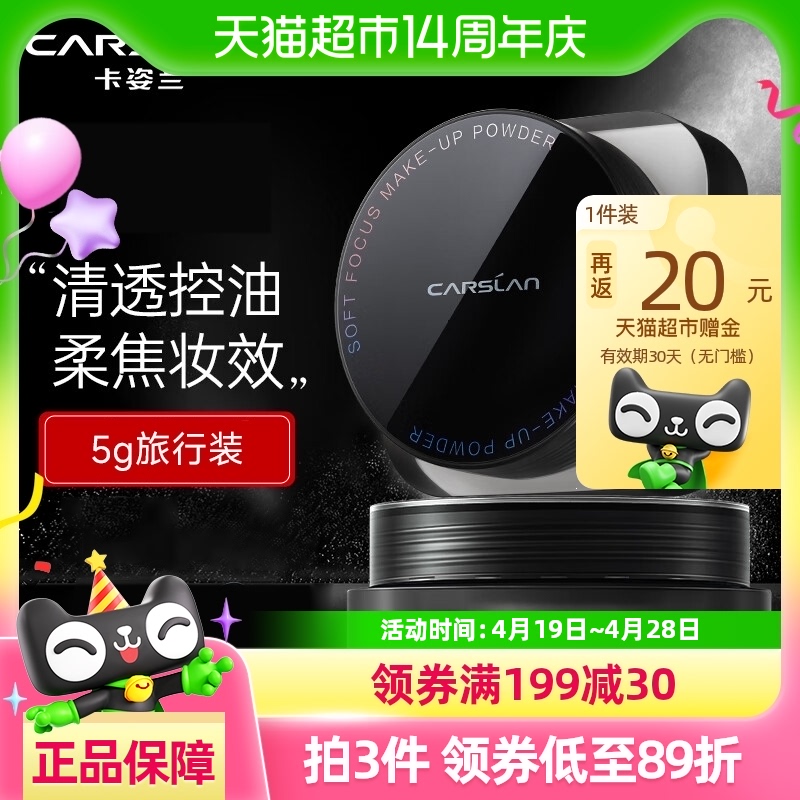 ڴɢ۶ױͳ־òױƤ۷۱װٷƷ55.05Ԫ