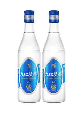 九江双蒸酒42度精米三十30+500ml