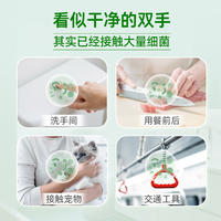 Blue Moon Aloe Vera Antibacterial Hand Sanitizer Refill, Non-irritating to Hands, Moisturizing and Cleansing for Home Use, 500g*2 bottles thumbnail 3