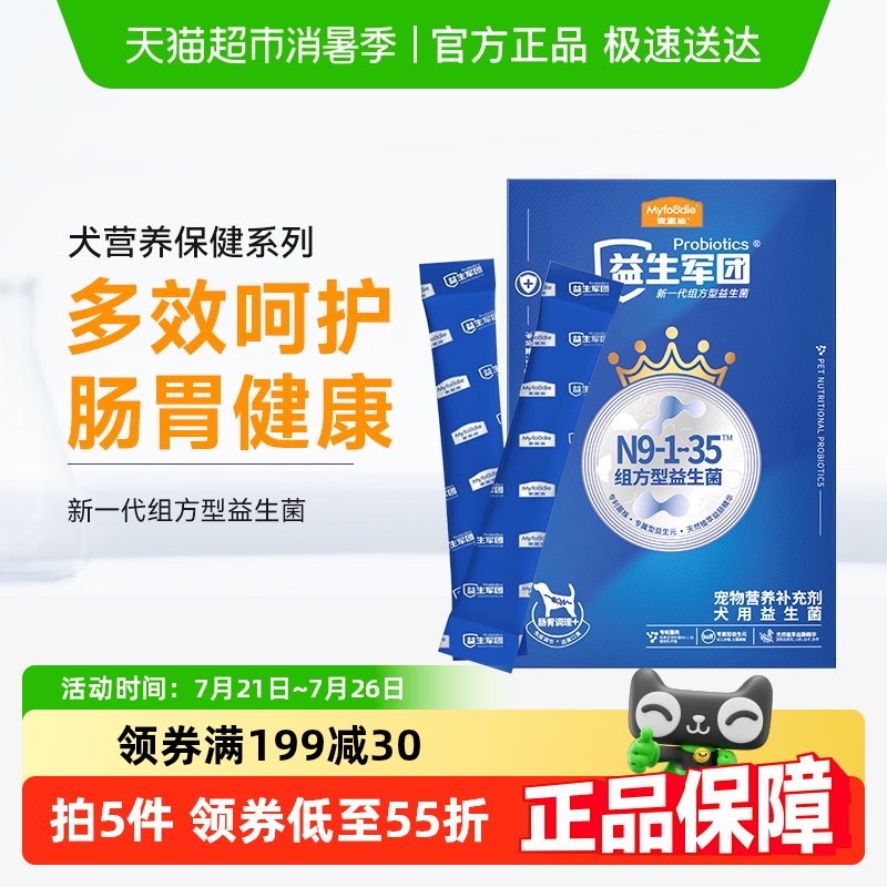 󸻵ϹＴӪƷ20gθ̩Ͻë110Ԫ5(22Ԫ/)