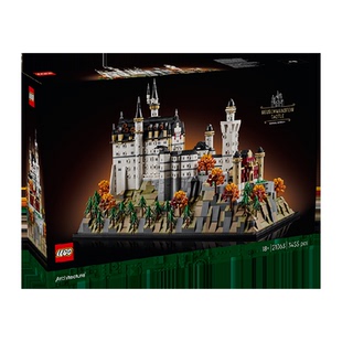 LEGO/乐高21063新天鹅堡拼搭积木正品