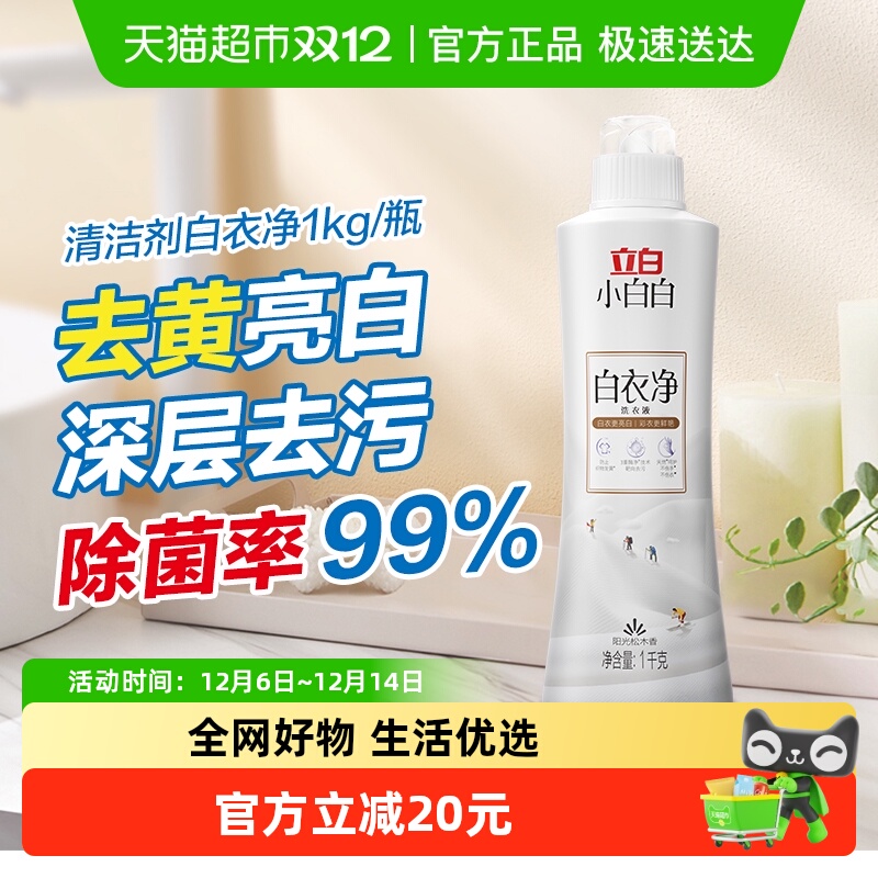 Сװװ¾·ר 81.69Ԫ3(27.23Ԫ/)