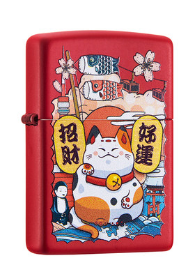 芝宝红色哑漆刻字打火机