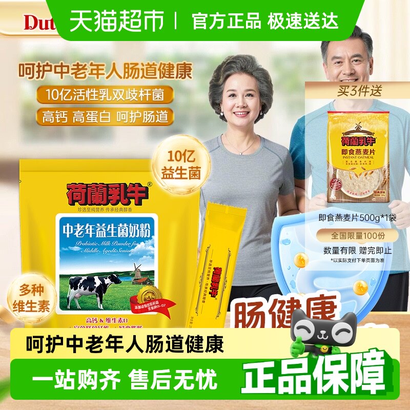 ������ţ�������������̷�������Ӫ��Ʒ�ǻ�����