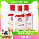 200ml 滋润男女面霜护手霜润肤乳正品 大宝sod蜜身体乳液补水保湿