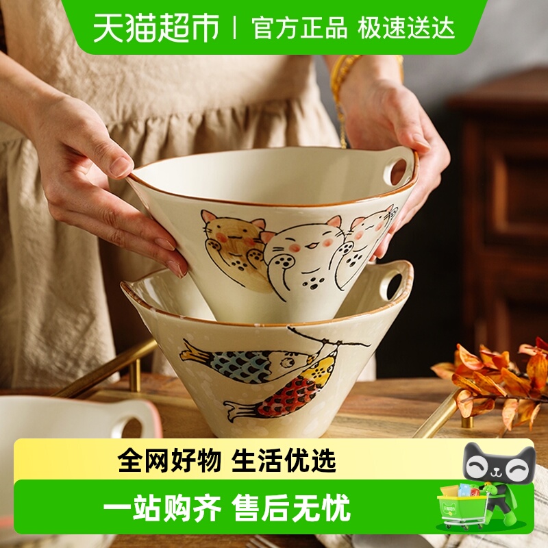 舍里陶瓷日式釉下彩面碗