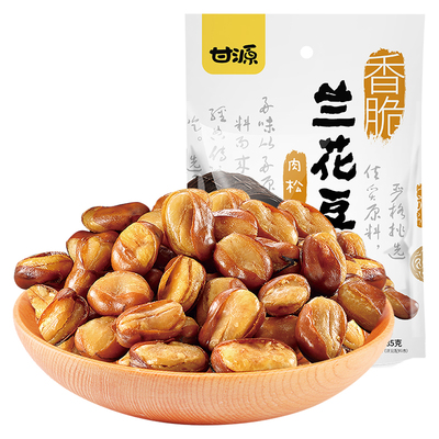 甘源零食解馋兰花豆