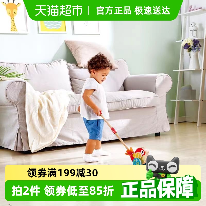 hape莉莉鳥音樂推推樂手推車