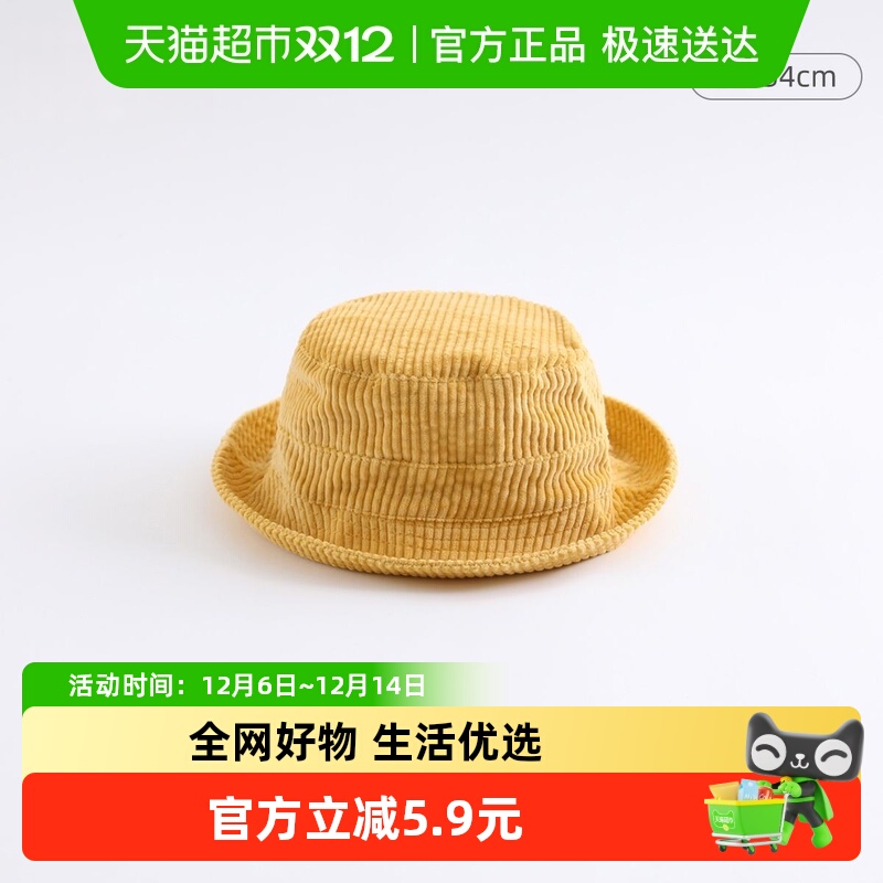 马克珍妮儿童宝宝灯芯渔夫帽