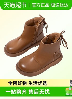 ARIACA艾芮苏女童马丁靴女孩皮靴秋冬新款加绒防滑二棉靴儿童短靴