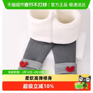 丽婴房女童打底裤冬季加绒加厚新款堆堆袜套宝宝外穿保暖儿童裤子