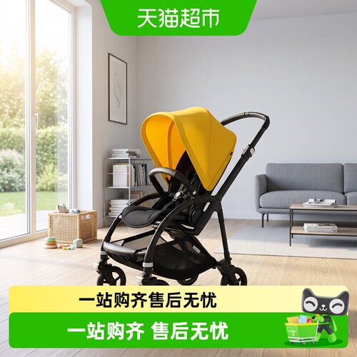 Bugaboo博格步Bee6婴儿推车