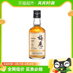 梅见12度150ml 1瓶小酒