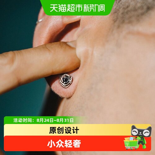 IDEAGEMER复古玫瑰纯银耳钉男女