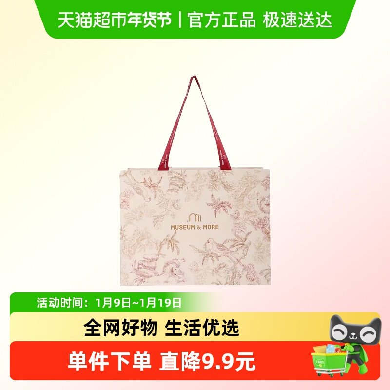 大英博物馆欧式中国风纸袋,家居饰品,创意礼品,淘宝优惠券,粉丝福利购,淘宝优惠卷