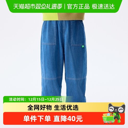 马拉丁大口袋户外风牛仔裤