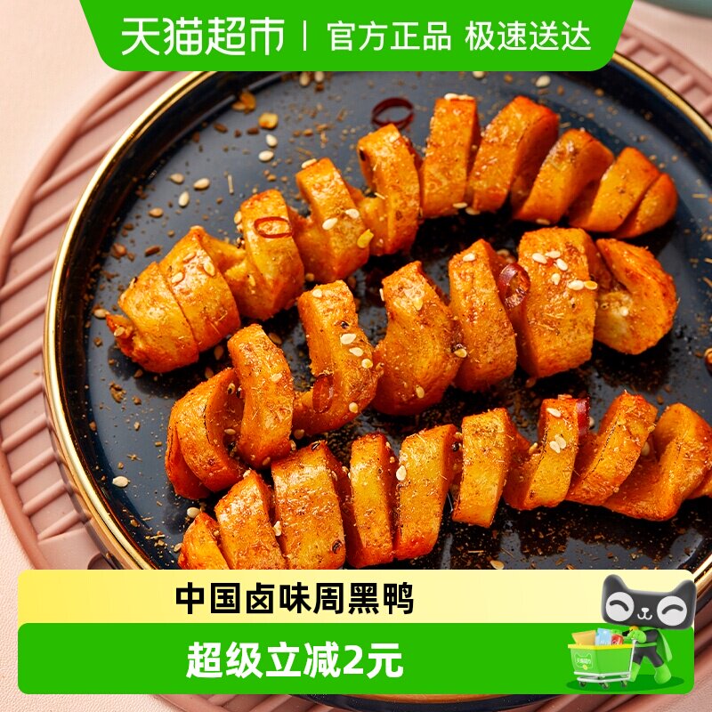 周黑鸭周小伴豆干零食烧烤味面筋卷160g&times;1袋网红辣条麻辣小吃