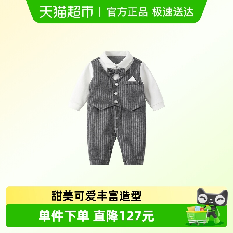 VOONLIE/凡猎春秋否连体衣