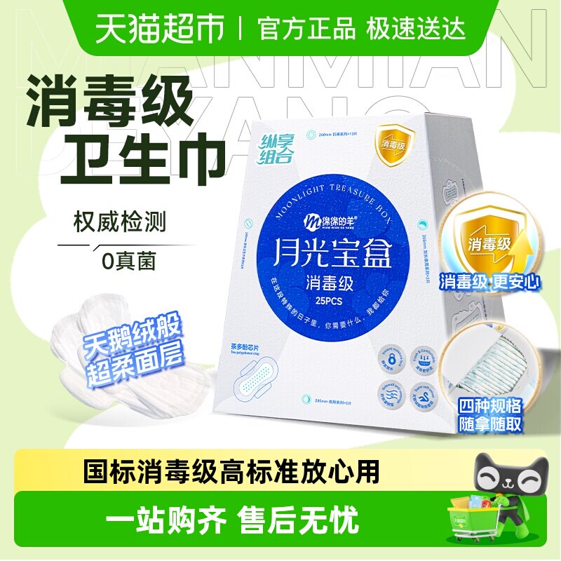 ����������������������¹ⱦ������������������������ҹ��� 19.27Ԫ